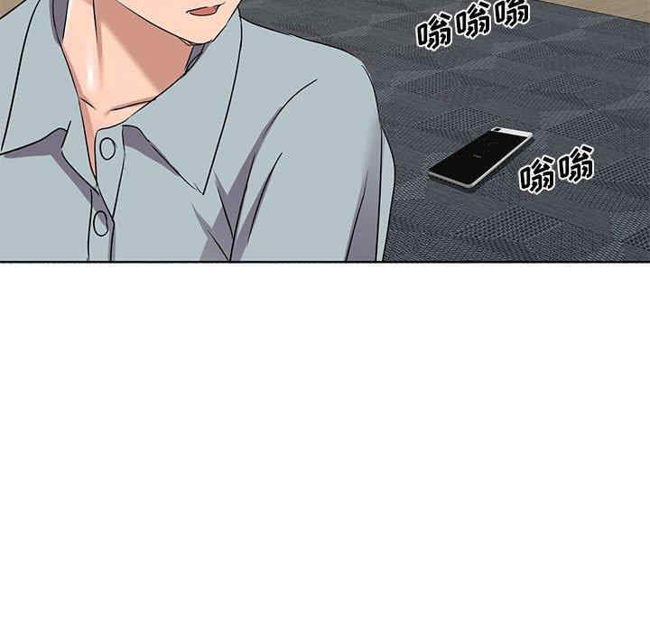 韩国漫画娜娜变身记韩漫_娜娜变身记-第38话在线免费阅读-韩国漫画-第80张图片