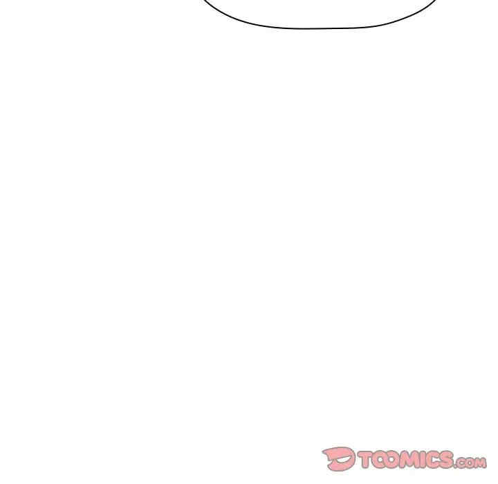 韩国漫画梦幻直播间韩漫_梦幻直播间-第44话在线免费阅读-韩国漫画-第111张图片