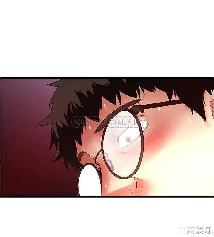 韩国漫画下女,初希韩漫_下女,初希-第94话在线免费阅读-韩国漫画-第22张图片