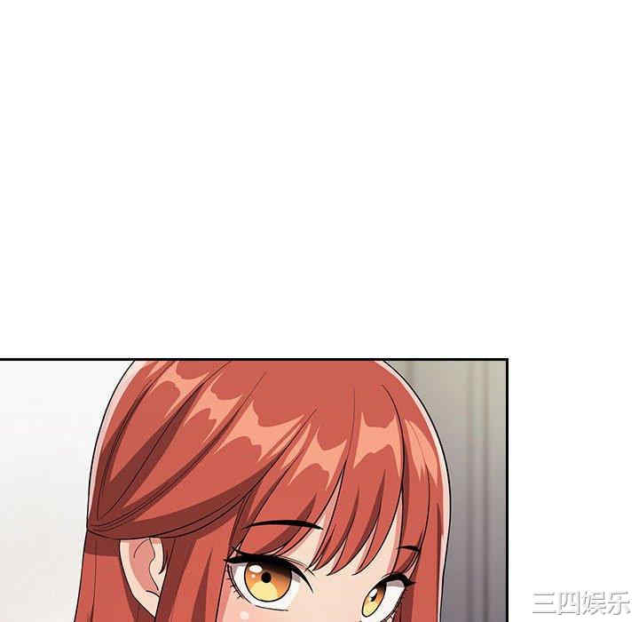 韩国漫画梦幻直播间韩漫_梦幻直播间-第61话在线免费阅读-韩国漫画-第100张图片