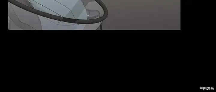 韩国漫画韩漫_交换游戏-第68话在线免费阅读-韩国漫画-第14张图片