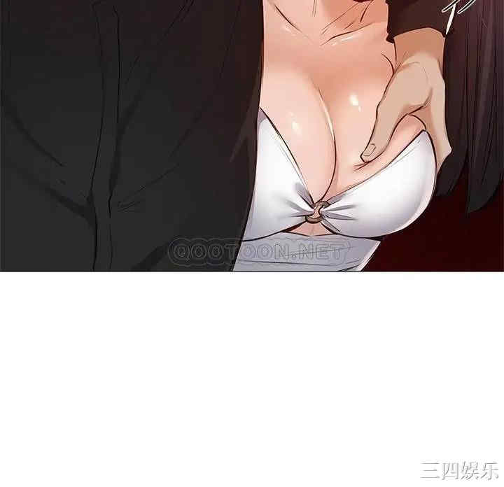 韩国漫画韩漫_还有空房吗-第7话在线免费阅读-韩国漫画-第19张图片