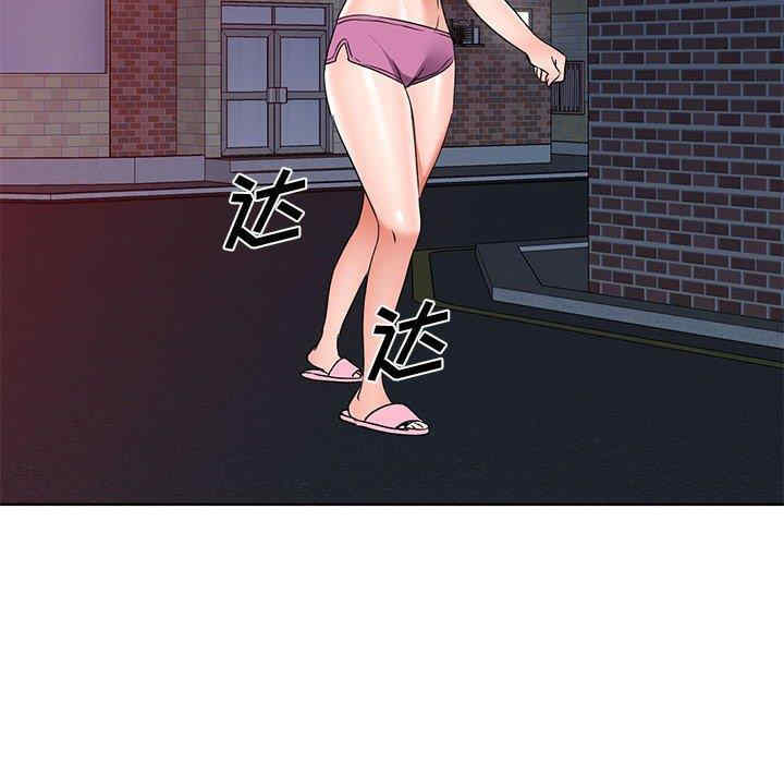 韩国漫画娜娜变身记韩漫_娜娜变身记-第38话在线免费阅读-韩国漫画-第87张图片