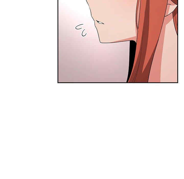 韩国漫画梦幻直播间韩漫_梦幻直播间-第61话在线免费阅读-韩国漫画-第108张图片