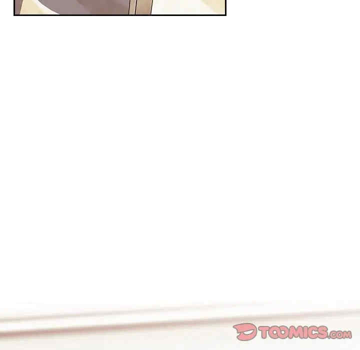 韩国漫画梦幻直播间韩漫_梦幻直播间-第44话在线免费阅读-韩国漫画-第129张图片