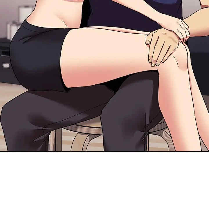 韩国漫画梦幻直播间韩漫_梦幻直播间-第44话在线免费阅读-韩国漫画-第131张图片