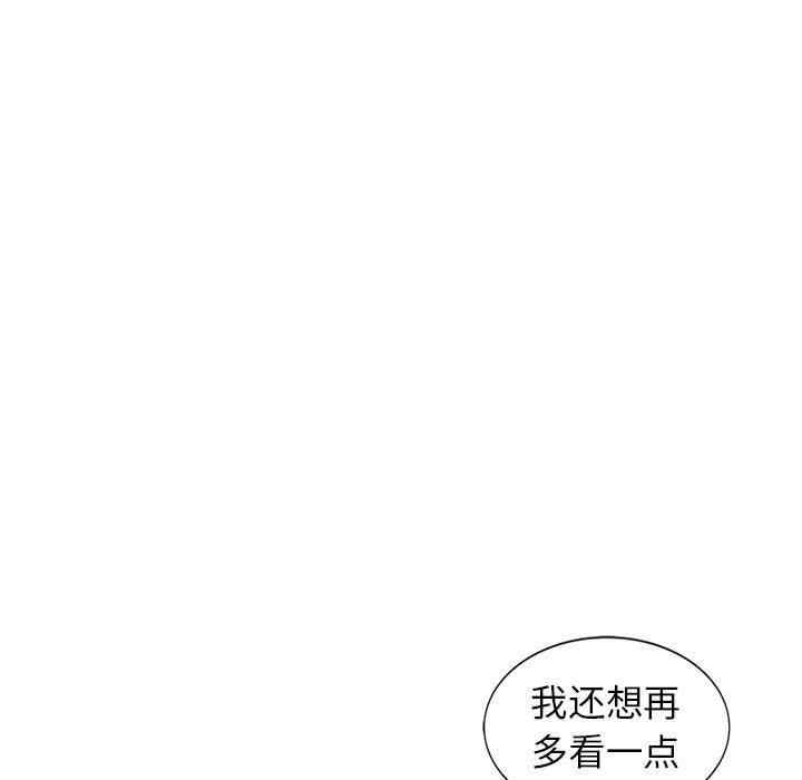 韩国漫画娜娜变身记韩漫_娜娜变身记-第38话在线免费阅读-韩国漫画-第99张图片