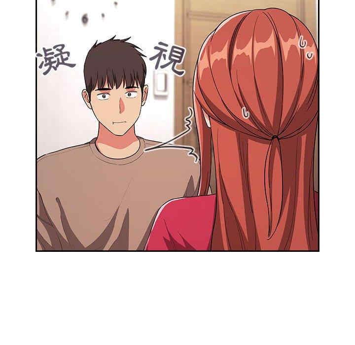韩国漫画梦幻直播间韩漫_梦幻直播间-第61话在线免费阅读-韩国漫画-第116张图片
