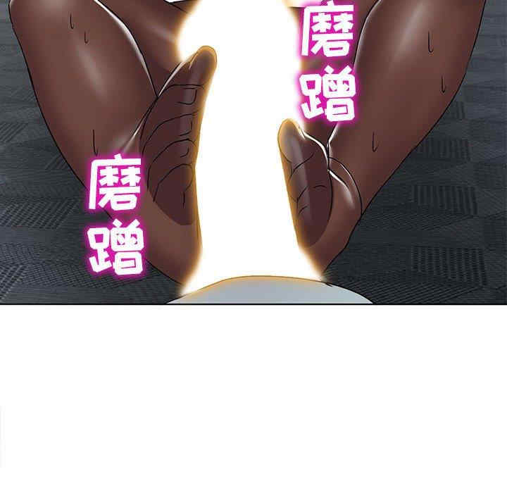 韩国漫画娜娜变身记韩漫_娜娜变身记-第38话在线免费阅读-韩国漫画-第110张图片