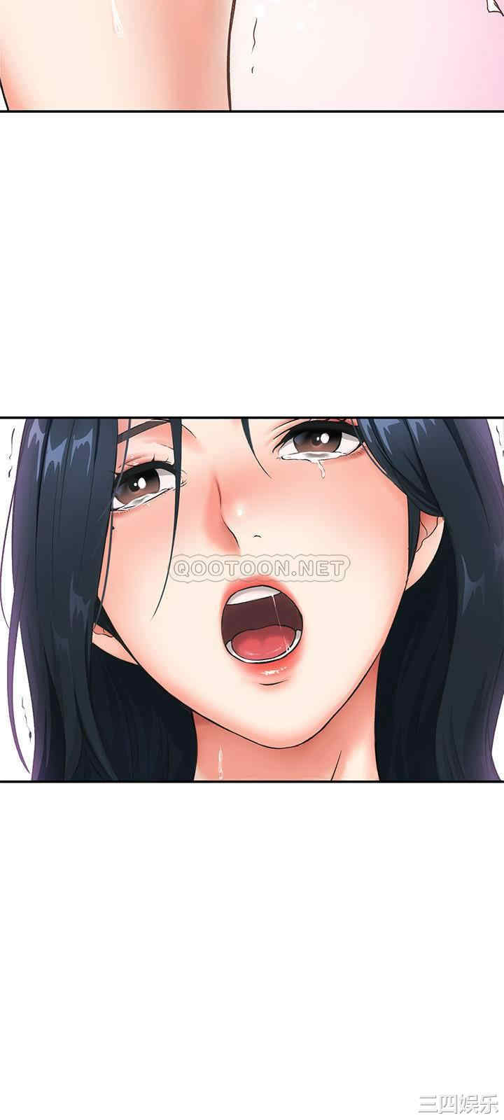 韩国漫画韩漫_弟妹诊撩室-第一话在线免费阅读-韩国漫画-第39张图片