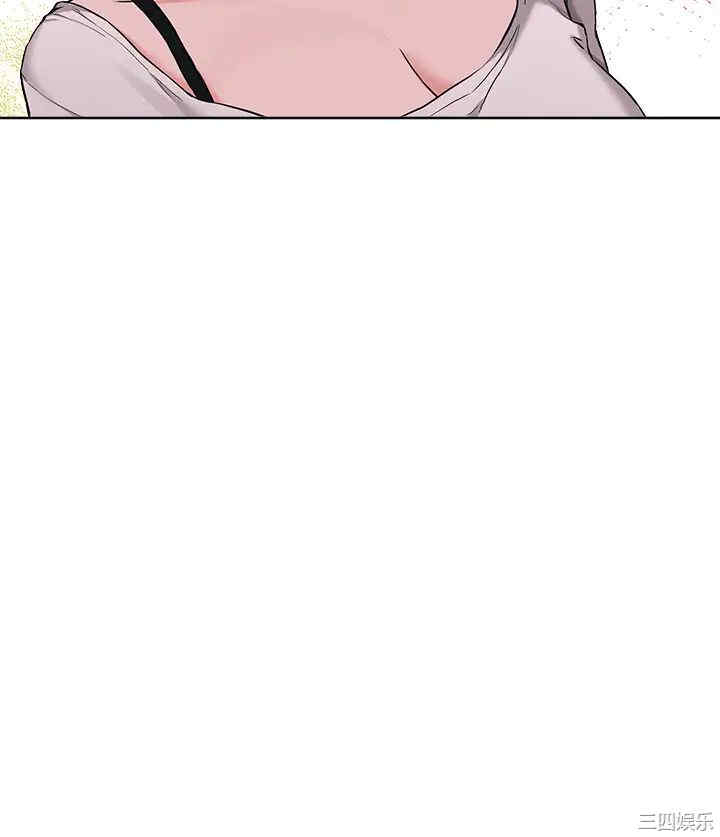 韩国漫画韩漫_废柴逃脱-第33话在线免费阅读-韩国漫画-第33张图片