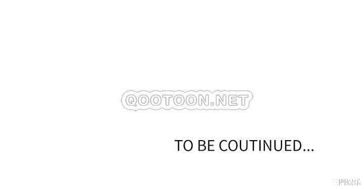 韩国漫画韩漫_秘密教学-第73话在线免费阅读-韩国漫画-第25张图片