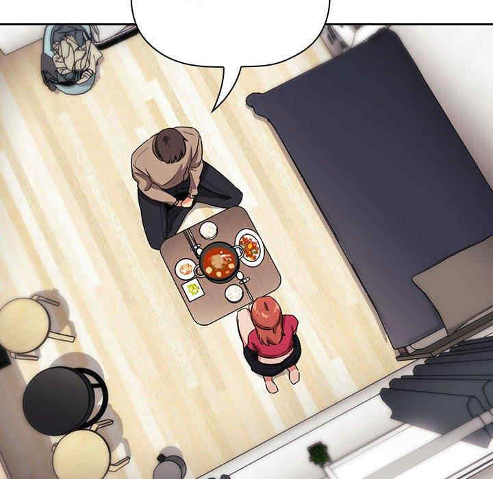韩国漫画梦幻直播间韩漫_梦幻直播间-第61话在线免费阅读-韩国漫画-第134张图片