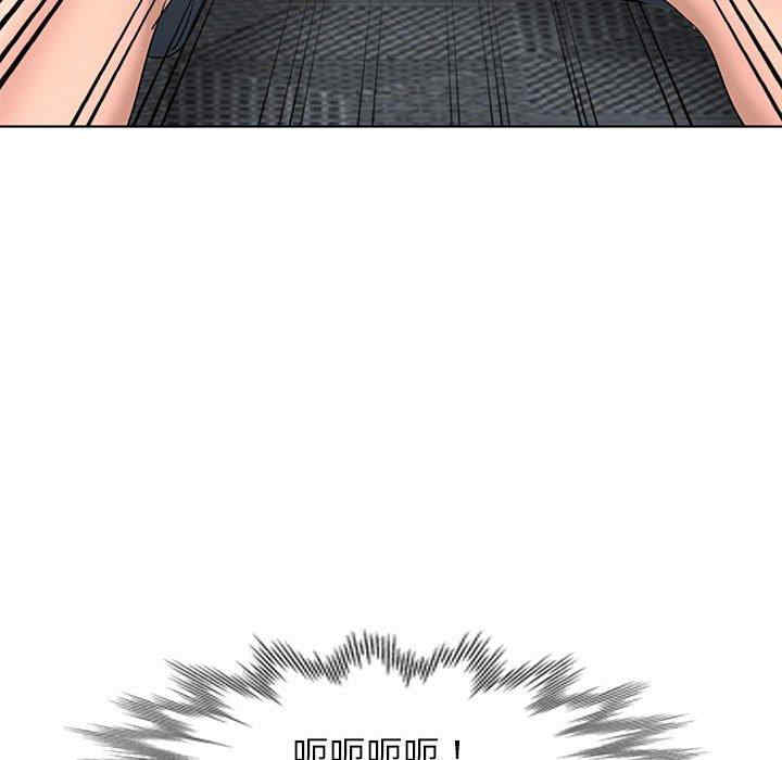 韩国漫画娜娜变身记韩漫_娜娜变身记-第38话在线免费阅读-韩国漫画-第132张图片