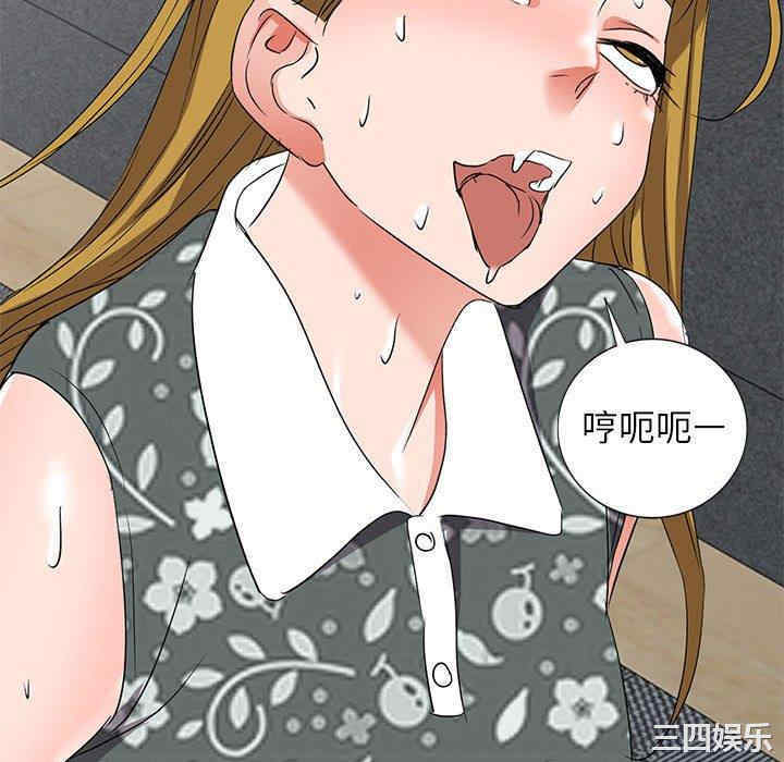 韩国漫画娜娜变身记韩漫_娜娜变身记-第38话在线免费阅读-韩国漫画-第136张图片