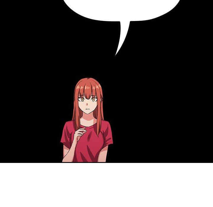 韩国漫画梦幻直播间韩漫_梦幻直播间-第61话在线免费阅读-韩国漫画-第140张图片