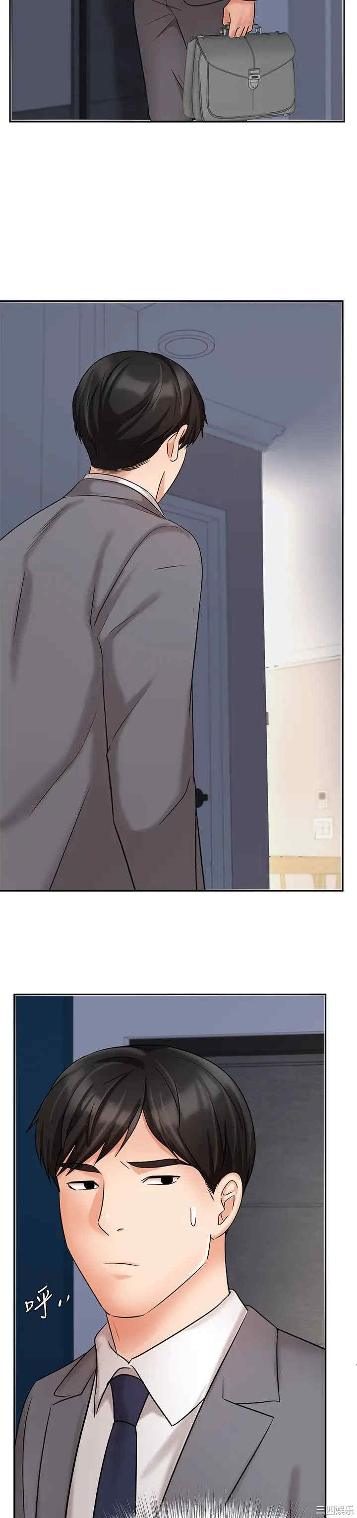 韩国漫画韩漫_业绩女王-第30话在线免费阅读-韩国漫画-第44张图片