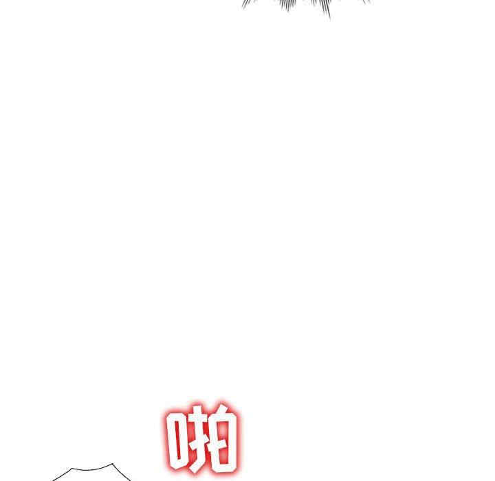 韩国漫画娜娜变身记韩漫_娜娜变身记-第38话在线免费阅读-韩国漫画-第144张图片