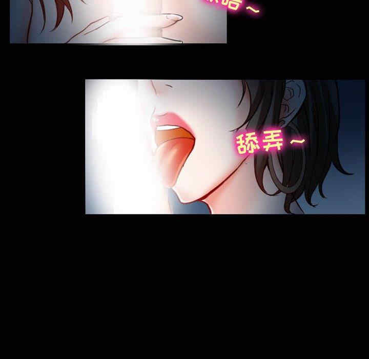 韩国漫画徘徊的心动/爱情扑朔迷离韩漫_徘徊的心动/爱情扑朔迷离-第5话在线免费阅读-韩国漫画-第63张图片