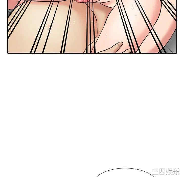 韩国漫画调阴妙手韩漫_调阴妙手-第19话在线免费阅读-韩国漫画-第88张图片