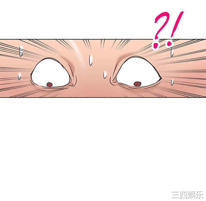 韩国漫画娜娜变身记韩漫_娜娜变身记-第38话在线免费阅读-韩国漫画-第154张图片