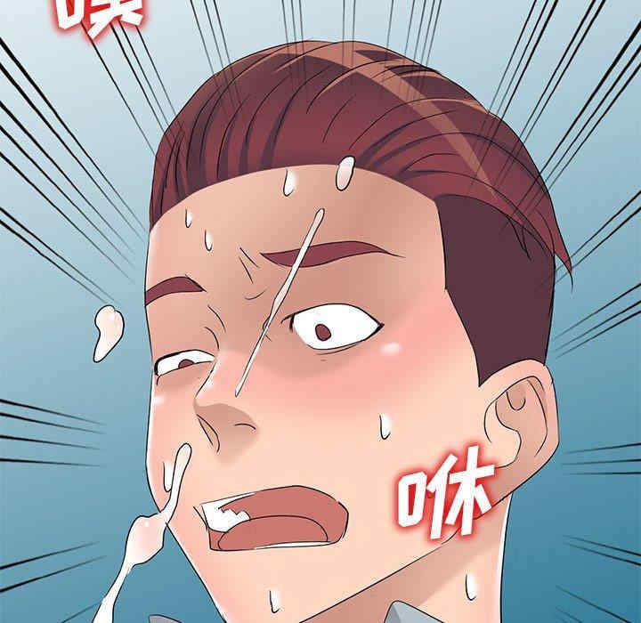 韩国漫画娜娜变身记韩漫_娜娜变身记-第38话在线免费阅读-韩国漫画-第161张图片