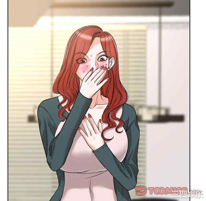 韩国漫画当真爱找上门来/不该爱上你韩漫_当真爱找上门来/不该爱上你-第32话在线免费阅读-韩国漫画-第6张图片