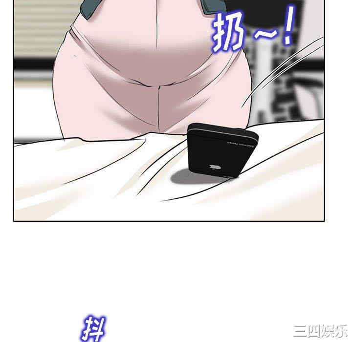 韩国漫画当真爱找上门来/不该爱上你韩漫_当真爱找上门来/不该爱上你-第32话在线免费阅读-韩国漫画-第7张图片