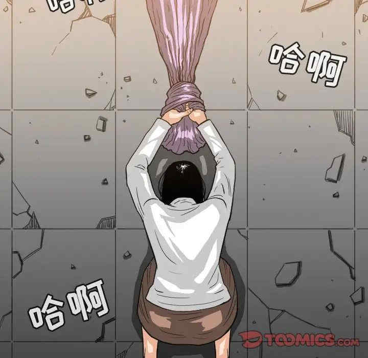 韩国漫画恶劣时代韩漫_恶劣时代-第48话在线免费阅读-韩国漫画-第48张图片