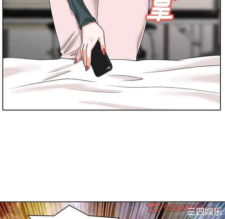 韩国漫画当真爱找上门来/不该爱上你韩漫_当真爱找上门来/不该爱上你-第32话在线免费阅读-韩国漫画-第9张图片