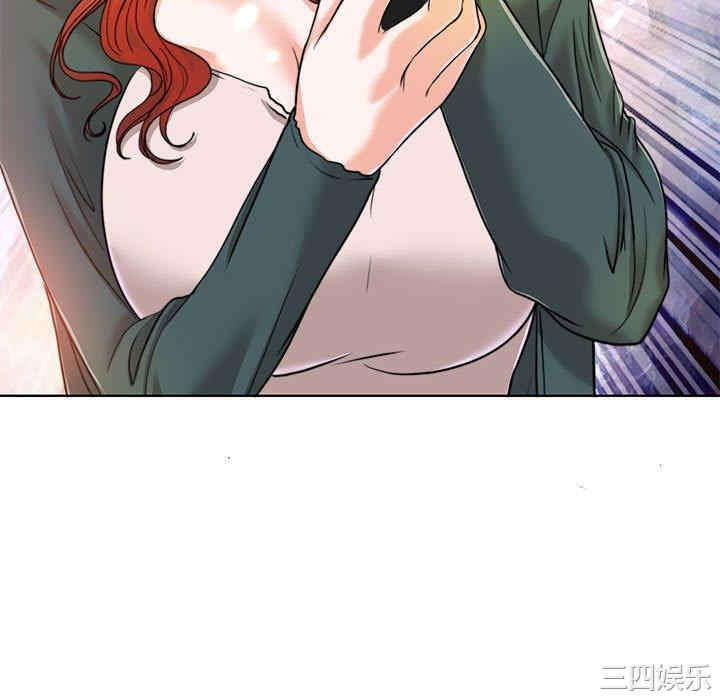 韩国漫画当真爱找上门来/不该爱上你韩漫_当真爱找上门来/不该爱上你-第32话在线免费阅读-韩国漫画-第11张图片