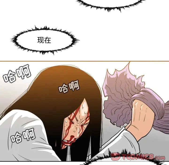 韩国漫画恶劣时代韩漫_恶劣时代-第48话在线免费阅读-韩国漫画-第54张图片