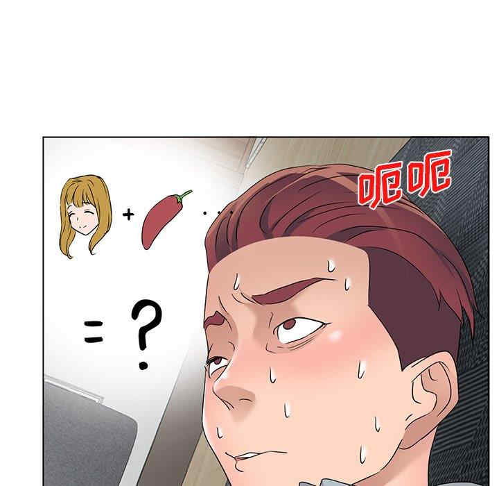 韩国漫画娜娜变身记韩漫_娜娜变身记-第39话在线免费阅读-韩国漫画-第7张图片