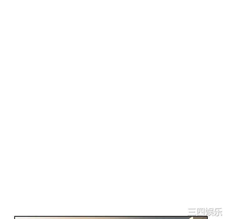 韩国漫画当真爱找上门来/不该爱上你韩漫_当真爱找上门来/不该爱上你-第32话在线免费阅读-韩国漫画-第14张图片