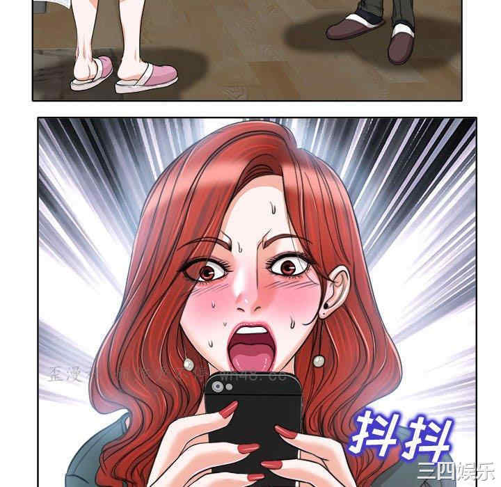韩国漫画当真爱找上门来/不该爱上你韩漫_当真爱找上门来/不该爱上你-第32话在线免费阅读-韩国漫画-第16张图片