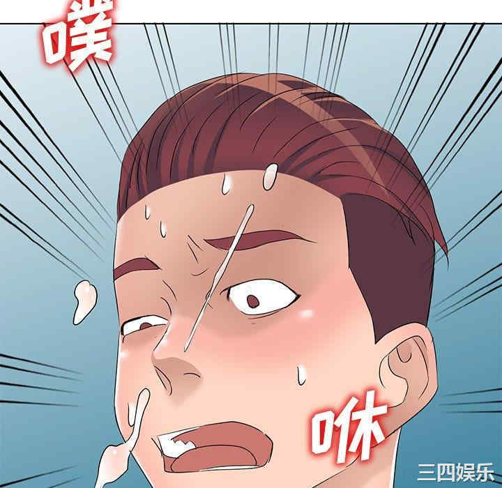 韩国漫画娜娜变身记韩漫_娜娜变身记-第39话在线免费阅读-韩国漫画-第16张图片