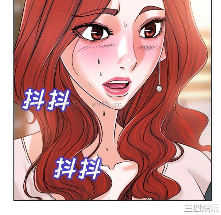 韩国漫画当真爱找上门来/不该爱上你韩漫_当真爱找上门来/不该爱上你-第32话在线免费阅读-韩国漫画-第23张图片
