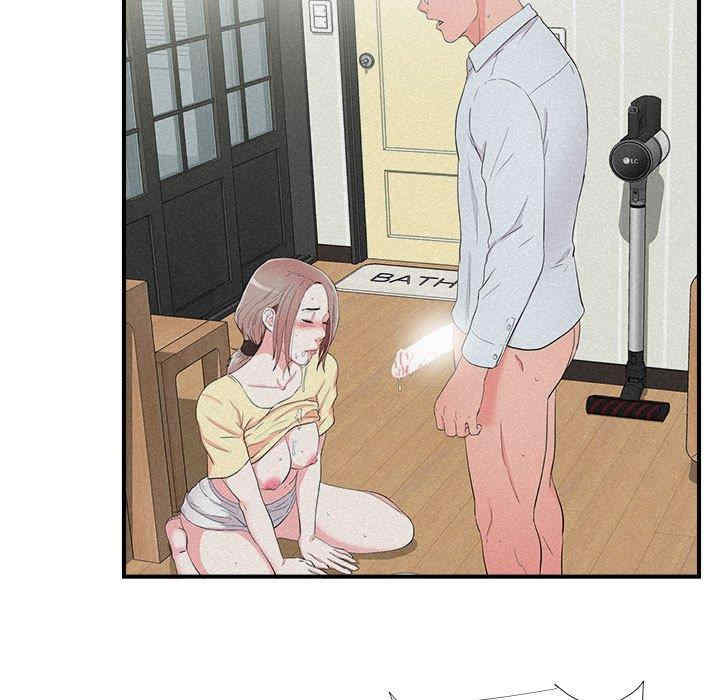 韩国漫画陌生的视线韩漫_陌生的视线-第40话在线免费阅读-韩国漫画-第29张图片