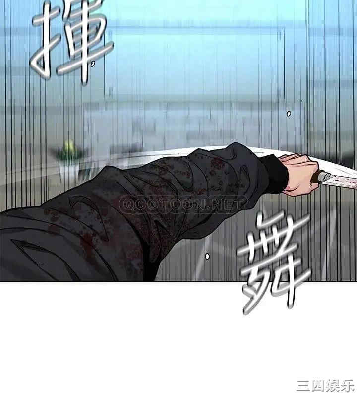 韩国漫画致命游戏韩漫_致命游戏-第72话在线免费阅读-韩国漫画-第6张图片