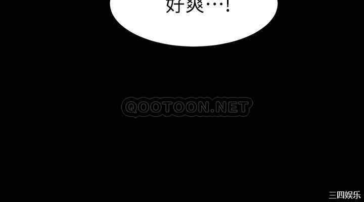 韩国漫画韩漫_弟妹诊撩室-第3话在线免费阅读-韩国漫画-第18张图片