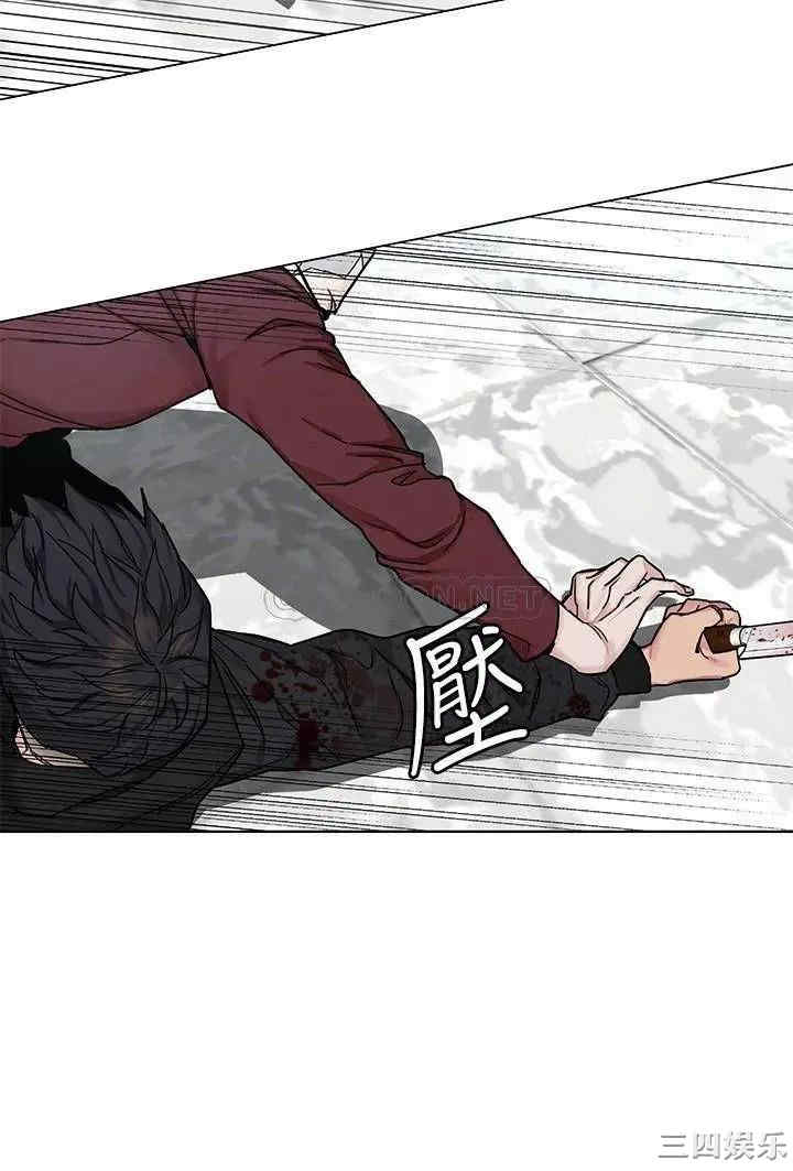 韩国漫画致命游戏韩漫_致命游戏-第72话在线免费阅读-韩国漫画-第8张图片