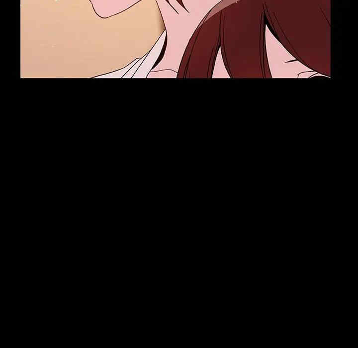 韩国漫画与上司的密约/秘密合约韩漫_与上司的密约/秘密合约-第39话在线免费阅读-韩国漫画-第18张图片