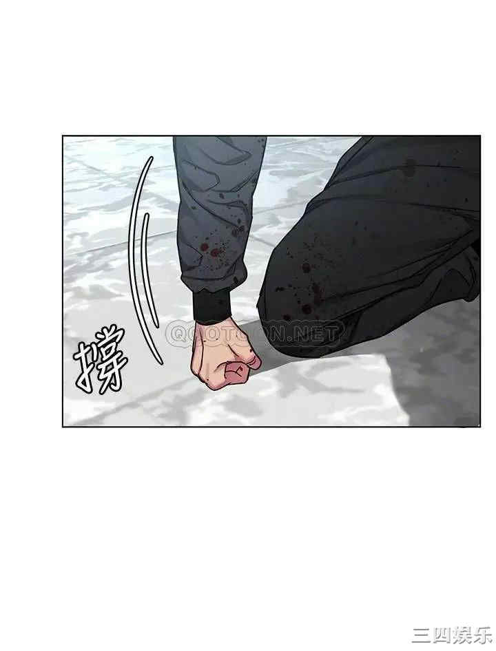 韩国漫画致命游戏韩漫_致命游戏-第72话在线免费阅读-韩国漫画-第10张图片