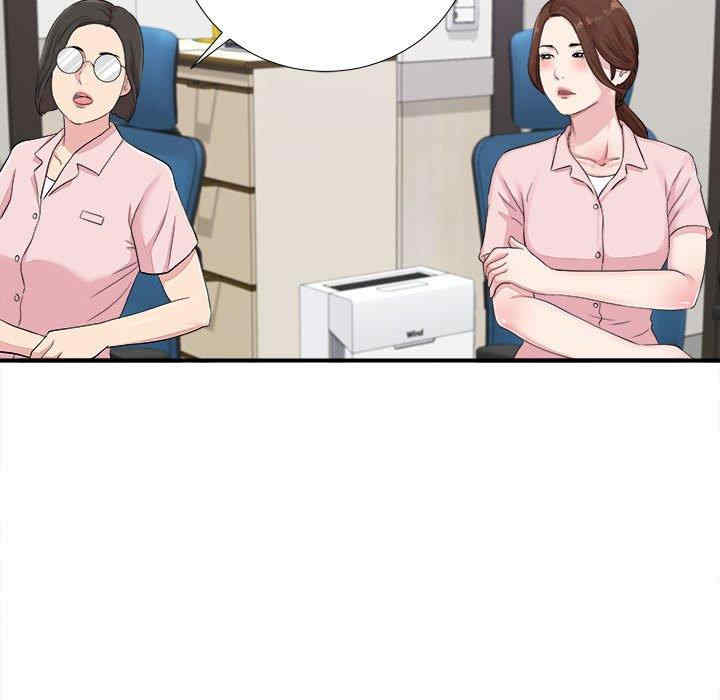 韩国漫画陌生的视线韩漫_陌生的视线-第40话在线免费阅读-韩国漫画-第43张图片