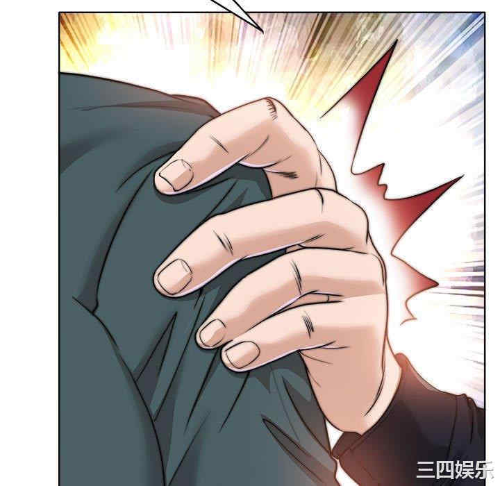 韩国漫画当真爱找上门来/不该爱上你韩漫_当真爱找上门来/不该爱上你-第32话在线免费阅读-韩国漫画-第35张图片