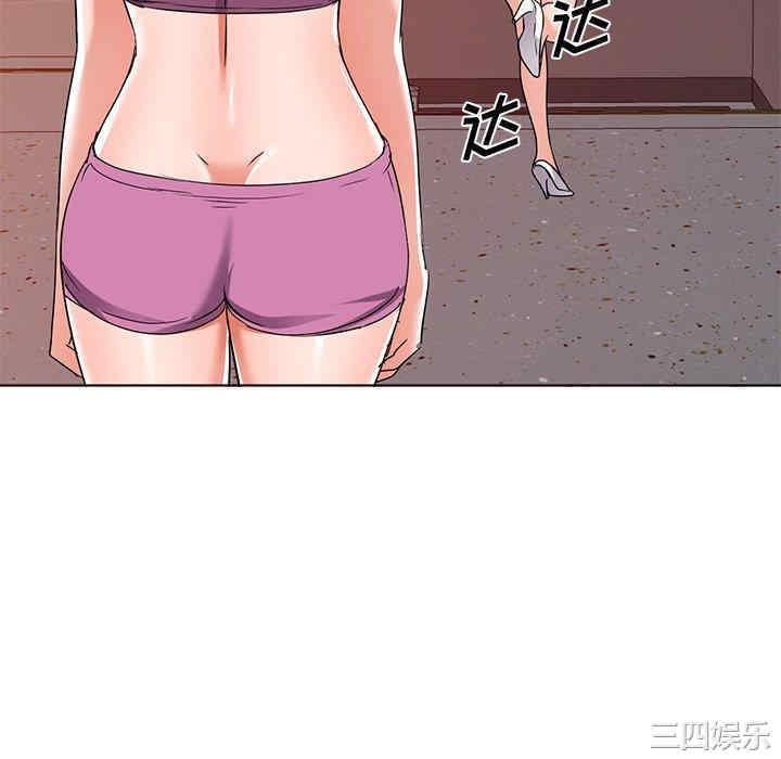 韩国漫画娜娜变身记韩漫_娜娜变身记-第39话在线免费阅读-韩国漫画-第34张图片