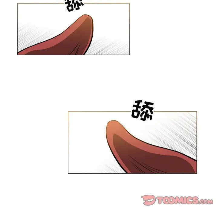 韩国漫画恶劣时代韩漫_恶劣时代-第48话在线免费阅读-韩国漫画-第74张图片