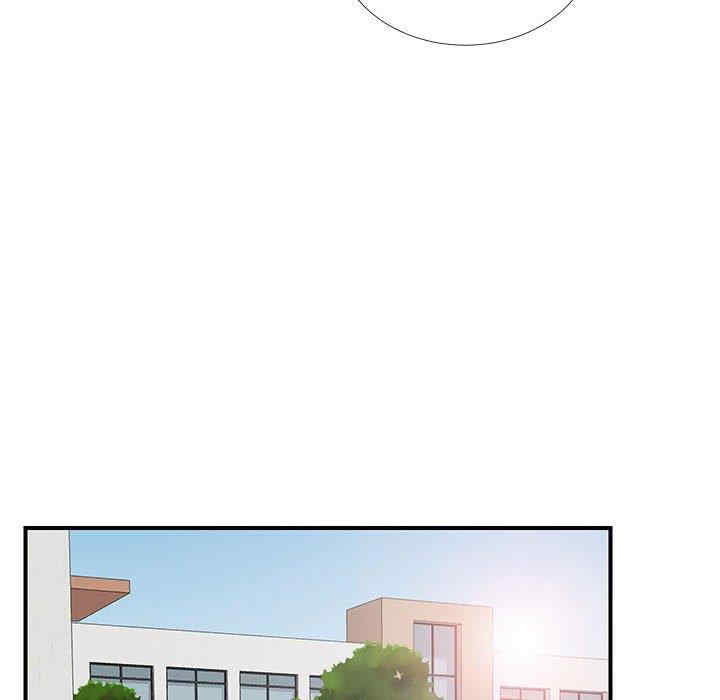 韩国漫画陌生的视线韩漫_陌生的视线-第40话在线免费阅读-韩国漫画-第54张图片