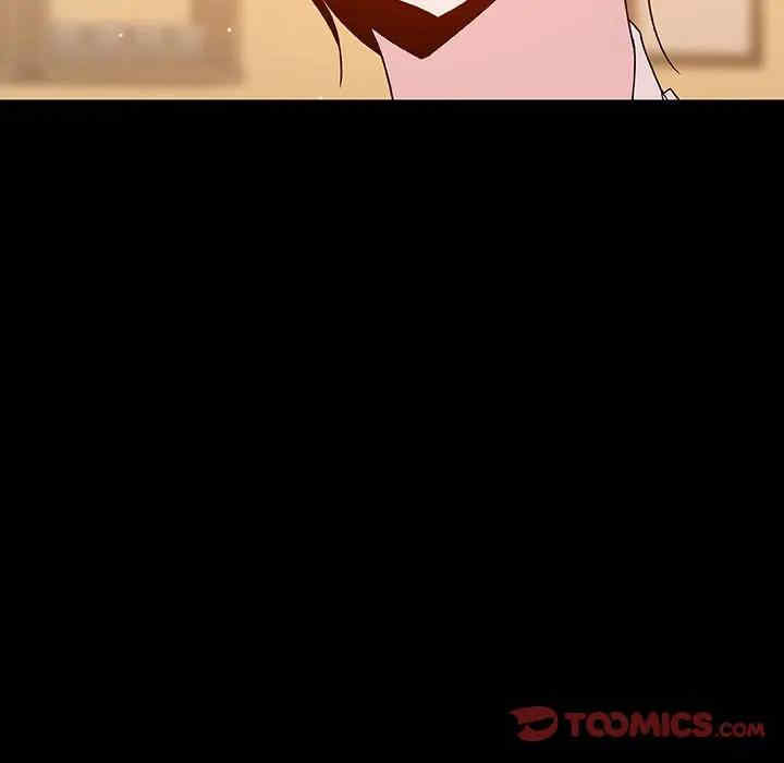 韩国漫画与上司的密约/秘密合约韩漫_与上司的密约/秘密合约-第39话在线免费阅读-韩国漫画-第25张图片