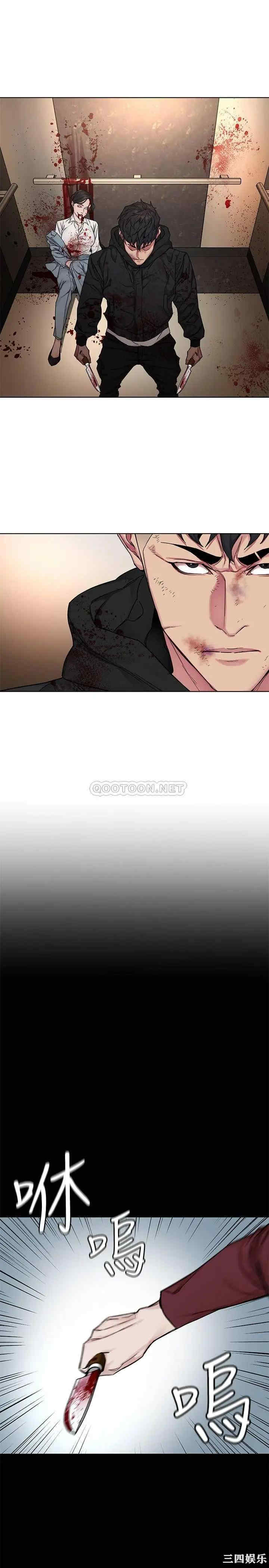 韩国漫画致命游戏韩漫_致命游戏-第72话在线免费阅读-韩国漫画-第21张图片